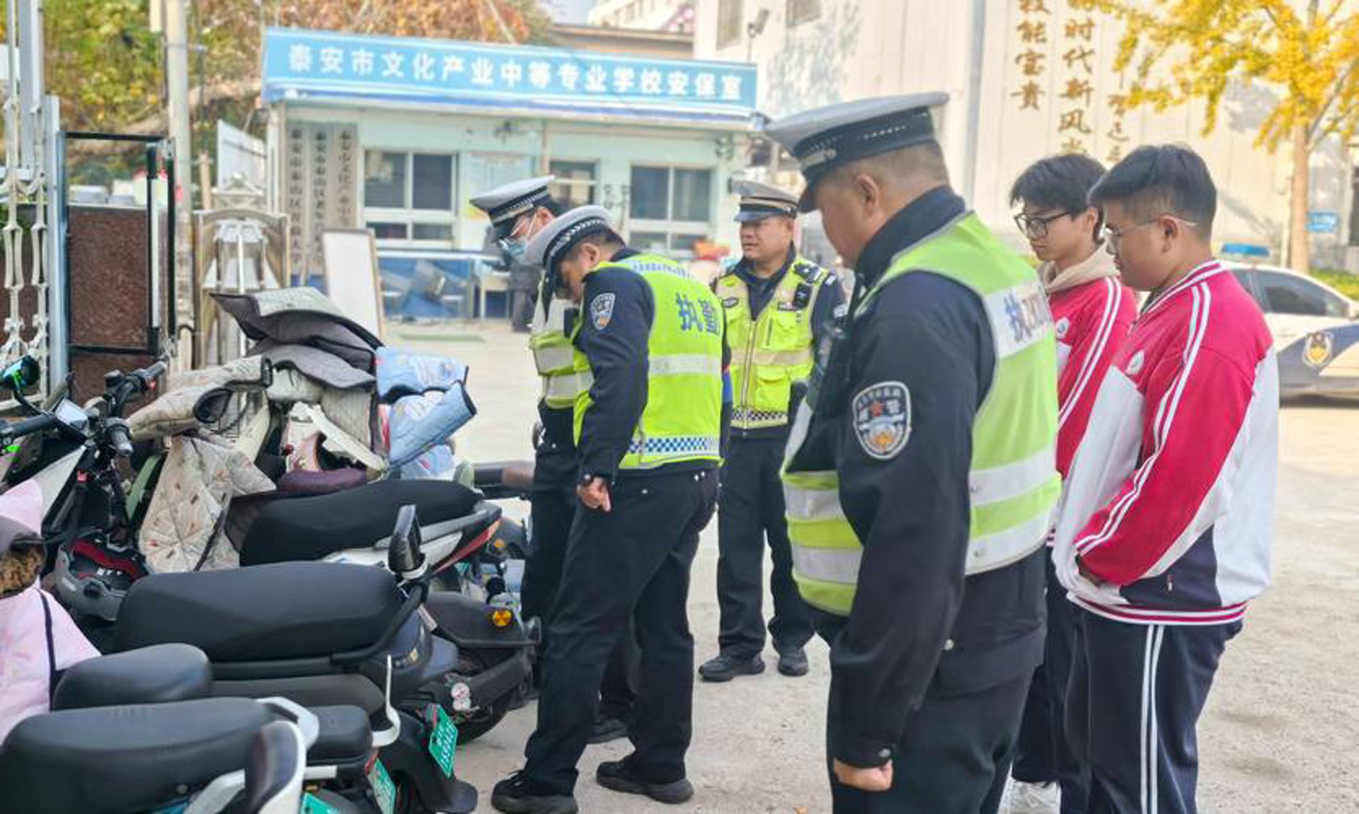 城市交通学校：培养未来的路标